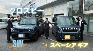 5月のフェア！SUZUKI体感試乗会開催致します！！